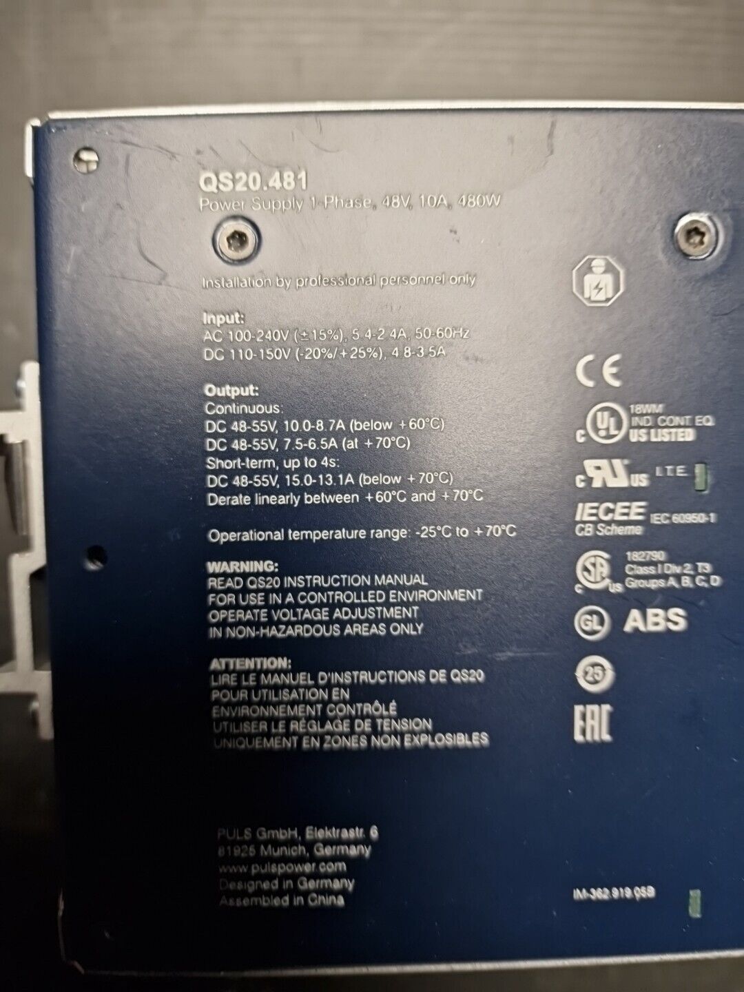 Pulse QS20.481 Power Supply 120VAC to DC 48-55V 15A